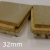 32mm JCW Acoustic Soundboard 32 Plus -  Cement Particle based Acoustic Overlay Board