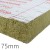 75mm Rockwool SP60 Firestop Cavity Slab (pack of 4)