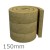 150mm Rockwool RollBatt Loft Insulation - Pre-cut 3 x 400mm