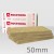 50mm Rockwool Frontrock Plus Dual Density External Wall Insulation Slab 1000mm x 600mm (pack of 6)