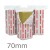70mm Rockwool Dual Density Slab for Insulated Renders (pack of 2)