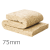 75mm ThermaFleece CosyWool Flexible Slab 370mm x 1200mm (pack of 9)