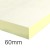 60mm Unilin FR/MG Flat Roof Board - pack of 8